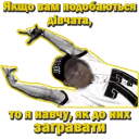 🤙 emoji Цитатки Telegram sticker 5 of 46