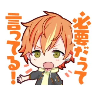 Sticker from pjsekai stamps