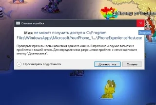 😢 emoji в общем, для тг Telegram sticker 16 of 93