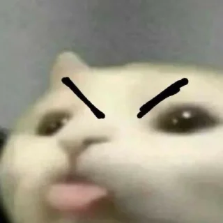 🤓 emoji а э гав¿ Telegram sticker 19 of 35