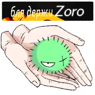 🤲 emoji none sentence exe Telegram sticker 6 of 25