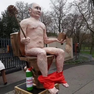🤡 emoji Україна топ Telegram sticker 22 of 47