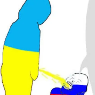 🇷🇺 emoji Україна топ Telegram sticker 8 of 47
