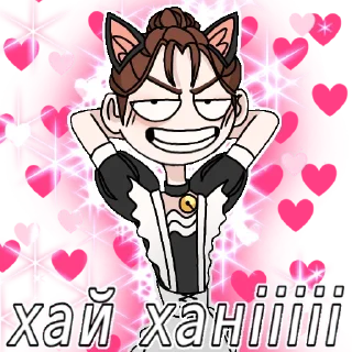 🤩 emoji none sentence exe Telegram sticker 21 of 25