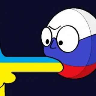 🇷🇺 emoji Україна топ Telegram sticker 9 of 47