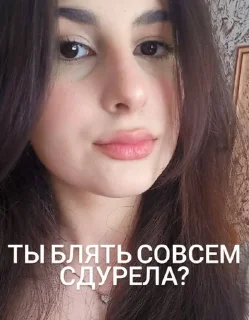 😡 emoji крысы Telegram sticker 17 of 20