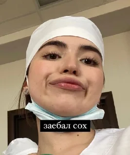 🇷🇺 emoji крысы Telegram sticker 6 of 20