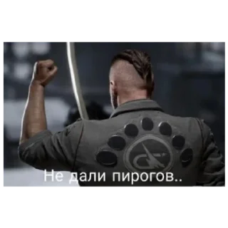 😡 emoji Атомик блях Telegram sticker 13 of 30