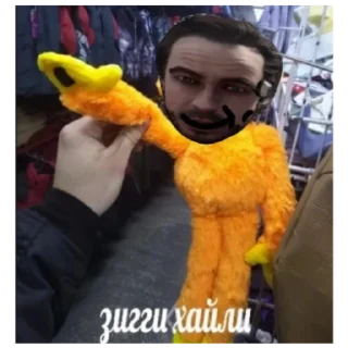😐 emoji Атомик блях Telegram sticker 5 of 30