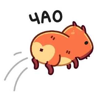 🤙 emoji Пили 👉 @stik98 Telegram sticker 13 of 45