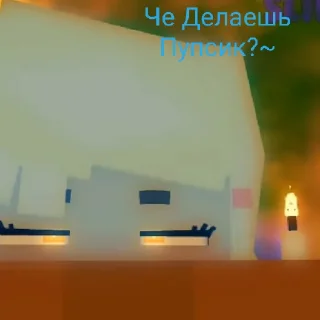 🥵 emoji Дженни мод 1.5 🥀 Telegram sticker 6 of 19