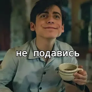 🥰 emoji Эйдан Галлагхер! Telegram sticker 19 of 86