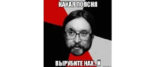 🙉 emoji Новые колбаски для гриля. Сразу четыре вида! Telegram sticker 14 of 120