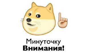 🇷🇺 emoji Новые колбаски для гриля. Сразу четыре вида! Telegram sticker 9 of 120