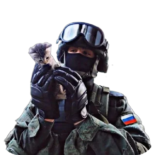 ⛑ emoji 🇸🇾damn Telegram sticker 1 of 9