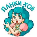 Sticker from @stickerswc