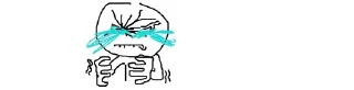 😖 emoji вот ведь Telegram sticker 12 of 57