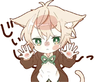 Sticker from Nekomimi by @anime_stickerr