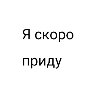 ⌚️ emoji Ролка Telegram sticker 8 of 11
