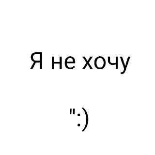 😅 emoji Ролка Telegram sticker 5 of 11