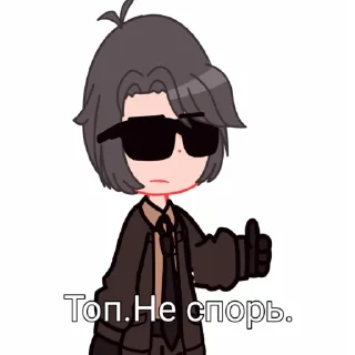 💼 emoji Курочка ☺️ Telegram sticker 9 of 35