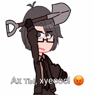 💼 emoji Курочка ☺️ Telegram sticker 6 of 35
