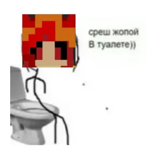 💩 emoji Ада и пупсики😘 Telegram sticker 15 of 23