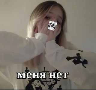 🙈 emoji чуча Telegram sticker 24 of 25