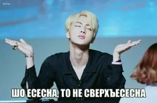 Sticker from бантан