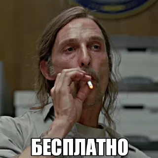🆓️ emoji Раст Коул Telegram sticker 9 of 20