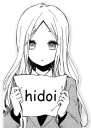 🙁 emoji Anime emotions Telegram sticker 13 of 18