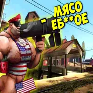 😳 emoji TF2 МГЕ БРАТЬЯ by TopGamer Telegram sticker 8 of 18
