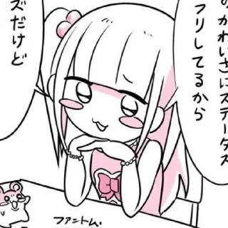🥕 emoji ᐢ..ᐢ ࣪˖ ( kuzukawa ) ✹ 🐇 ִֶָ ࣪ 𑊢 Telegram sticker 17 of 33