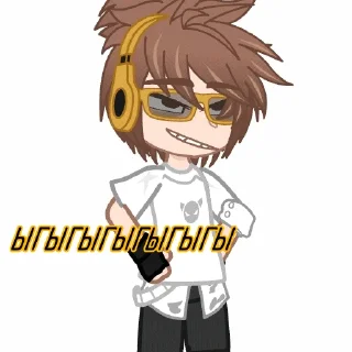 😈 emoji Никита и Давидушка UwU Telegram sticker 23 of 38