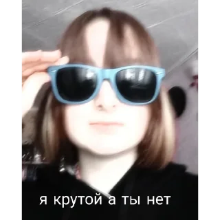 🤙 emoji че за кипишь Telegram sticker 20 of 43