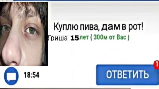 🌟 emoji гриша качек Telegram sticker 5 of 13