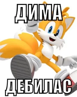 😍 emoji та блч ебатб блч Telegram sticker 11 of 20