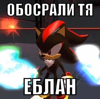 💩 emoji та блч ебатб блч Telegram sticker 19 of 20