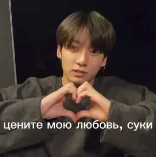 🎭 emoji ебанутые грасс Telegram sticker 19 of 35