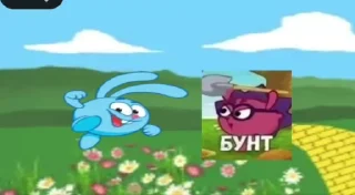 🌟 emoji металлолом Telegram sticker 12 of 42