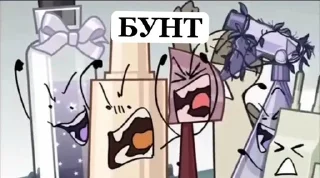🌟 emoji металлолом Telegram sticker 18 of 42