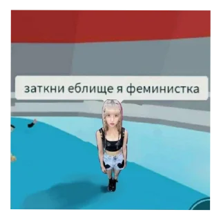 🏖 emoji стики вашей адо💋💉🖕🏻🔪 Telegram sticker 17 of 22