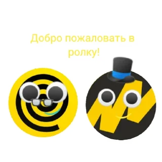 🍔 emoji Яндекс Telegram sticker 24 of 30