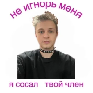 🙏 emoji АМЕРИКОСЫ ЛОХИ Telegram sticker 9 of 18