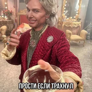 Sticker from немецкие деды
