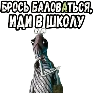 👆 emoji Nikkis pack n 2453959892 Telegram sticker 7 of 120