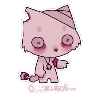 🍥 emoji ˖⭑. ࣪ℭσȹȹϞ ٬ ๋࣭♡.˖ ࣪  ๋. ࣪ Telegram sticker 6 of 13