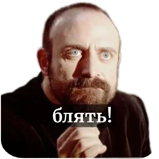 ☹ emoji Muhteşem Yüzyıl Telegram sticker 24 of 86