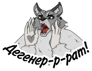 ❤️ emoji Тини - @Tg_stickersu Telegram sticker 13 of 24