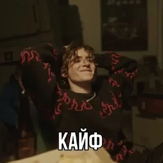 🤤 emoji киса💕 Telegram sticker 1 of 30